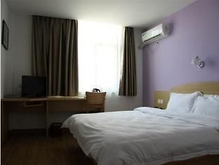 Konin International Airport Branch Hotell Hangzhou Eksteriør bilde