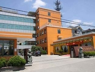 Konin International Airport Branch Hotell Hangzhou Eksteriør bilde